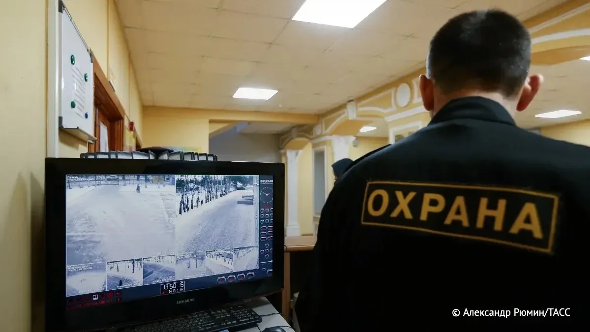 SuperJob: россияне считают самой скучной профессией работу охранника