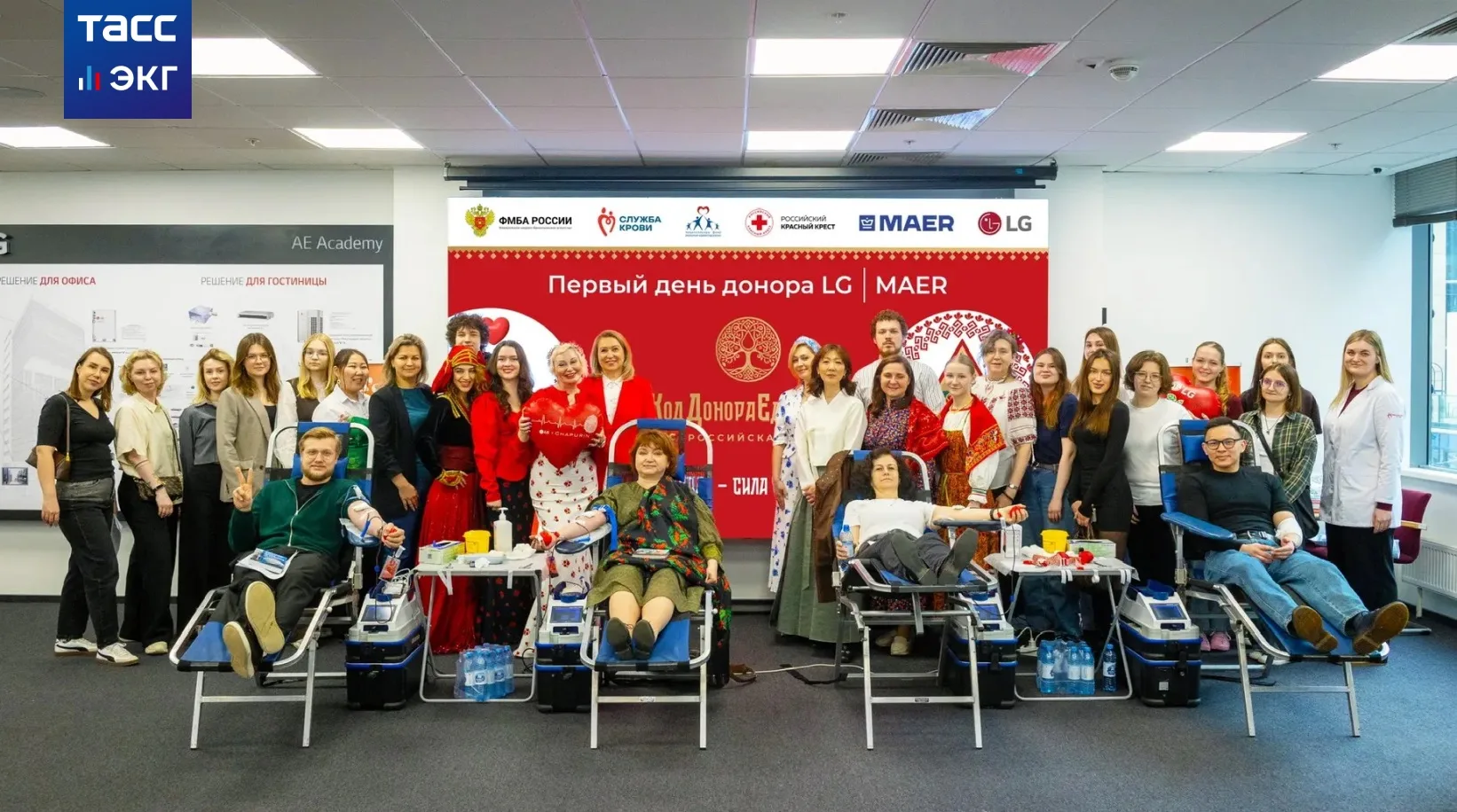 Участник ЭКГ-рейтинга LG Electronics провел юбилейный 120-й День донора